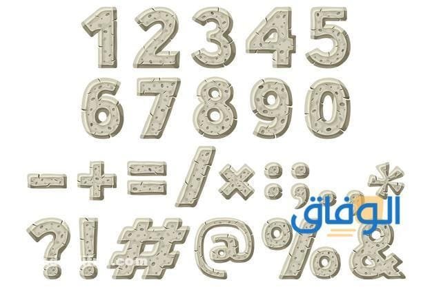 جدول : فوائد علامات الترقيم 2024 ومواضع استعمالها!! فوائد علامات الترقيم