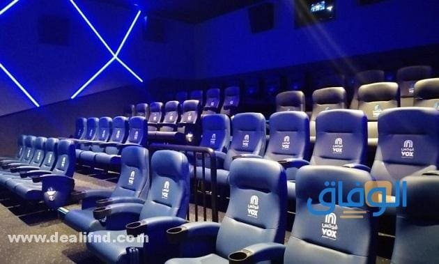 أسعار تذاكر السينما في الرياض