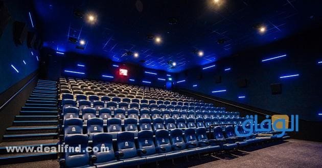 أسعار تذاكر السينما في الرياض 2024 وطرق حجزها أسعار تذاكر السينما في مدينة الرياض