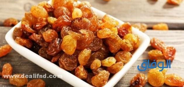 +08 فوائد الزبيب الأصفر؟ و04 أضرار له؟ أضرار الزبيب الأصفر