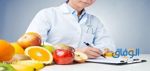 افضل اخصائي تغذية في الرياض