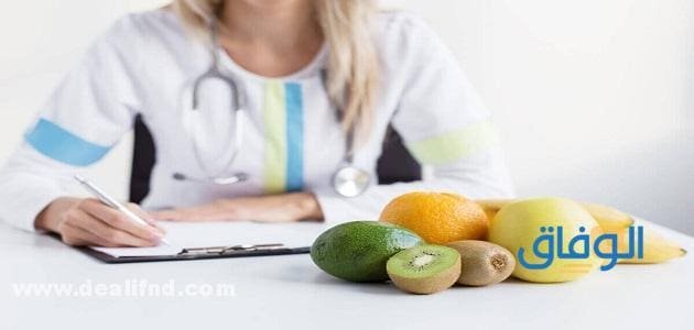 افضل اخصائي تغذية في الرياض أفضل أخصائي تغذية في الرياض