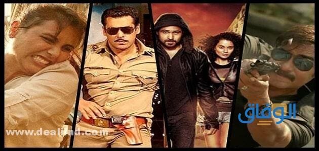 08 (أفضل الافلام الهندية على مر التاريخ) Top 8 Indian Movies