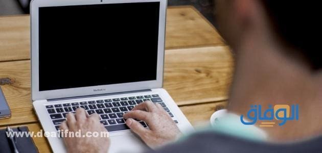 أفضل برامج الترجمة للكمبيوتر أفضل برامج الترجمة للكمبيوتر