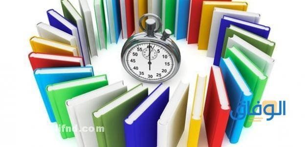 أنواع القراءة السريعة