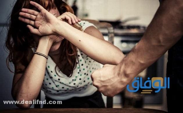 إذاعة عن العنف