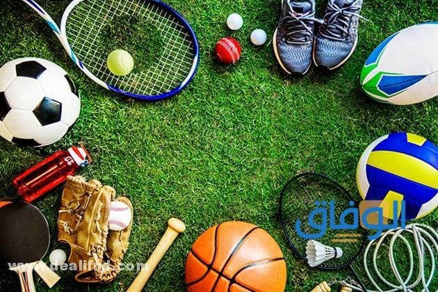 إذاعة مدرسية عن الرياضة