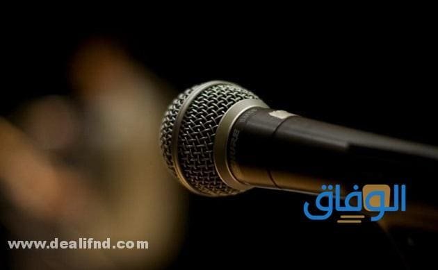 إذاعة عن الشكر | كاملة بالمقدمة والخاتمة (والفقرات) جديدة 2026 إذاعة مدرسية عن الشكر