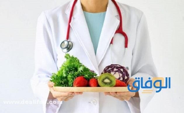إذاعة مدرسية عن الصحة