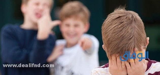 إذاعة عن العنف | وأثره على الفرد والمجتمع - كاملة كل الفقرات إذاعة مدرسية عن العنف