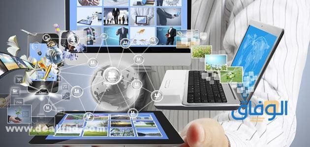 اذاعة عن التقنية