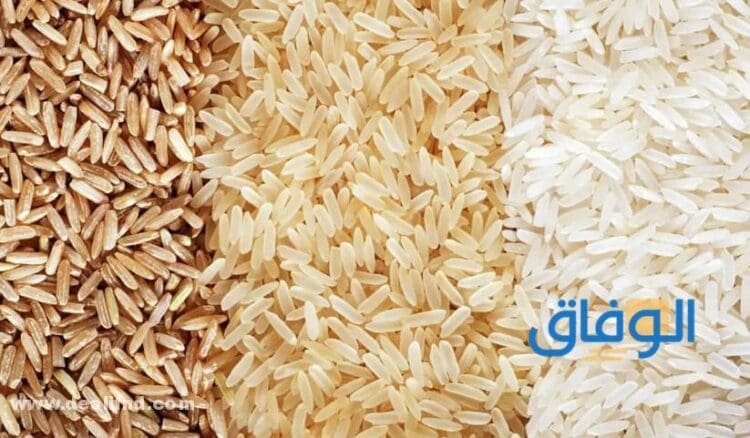 افضل انواع الارز