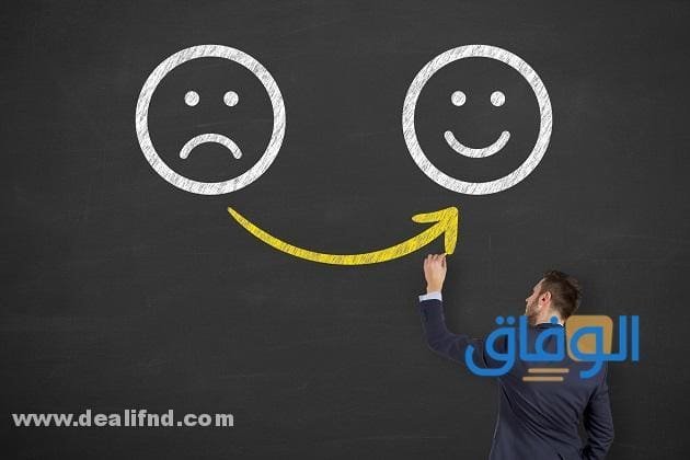 +300 (اقتباسات إيجابية) وعبارات تدعو للتفاؤل والأمل اقتباسات فرنسية إيجابية