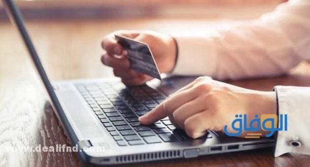 الاستعلام عن تغيير المهنة برقم الإقامة في الجوازات