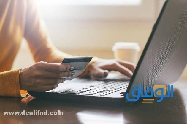 الاستعلام عن رصيد الجوازات برقم الحدود وطرق أخرى