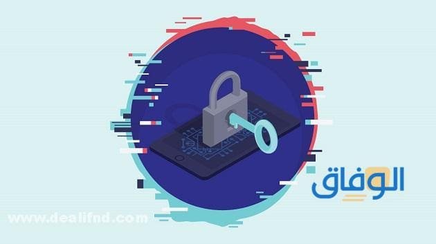 التسجيل في الأمن السيبراني خطوة بخطوة 1445