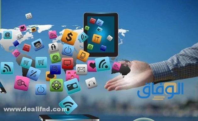 التسجيل في جيني