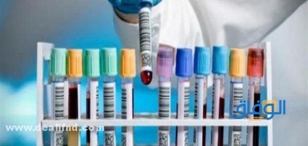 اسعار تحاليل معمل البرج (كافة أنواع التحاليل) 2026 أسعار مختبرات البرج