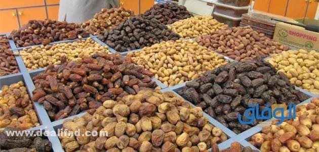 جدول (انواع التمور) واسمائها!! وأهم فوائد التمر