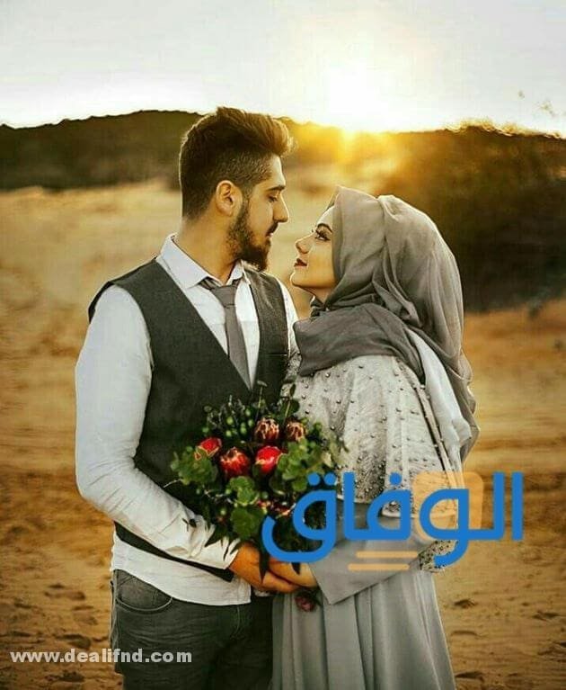 بوستات النهارده عيد جوازى