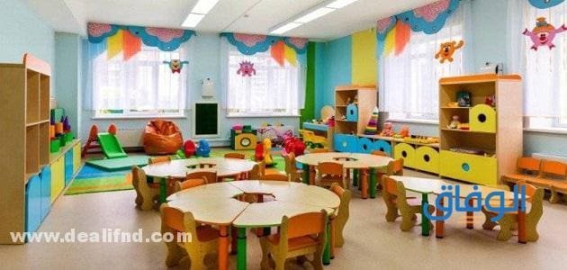 تسجيل الروضات الحكومية