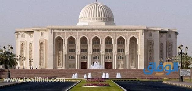 جامعة الشارقة الأمريكية وأهم ما يميزها واهم التخصصات بها "<yoastmark
