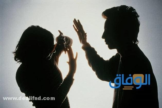 إذاعة عن العنف | وأثره على الفرد والمجتمع - كاملة كل الفقرات خاتمة إذاعة عن العنف