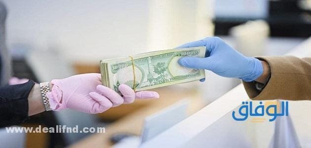 راتب المعيد في الجامعة