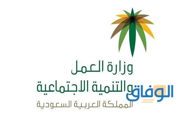 رسوم المؤسسة الفردية 1445 و05 حالات يتم إعفائهم!
