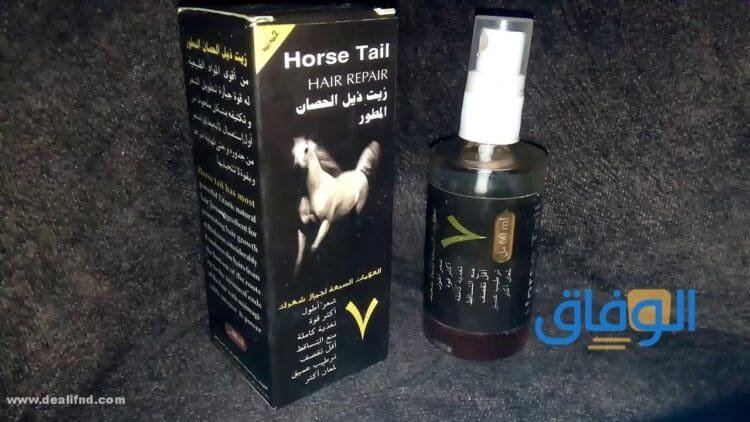 زيت ذيل الحصان (فوائده للشعر) وطريقة استخدامه!!