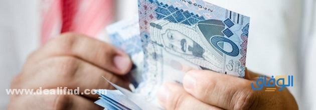 جدول زيادة رواتب المتقاعدين 1445+ حاسبة راتب التقاعد كم تبلغ زيادة رواتب المتقاعدين؟