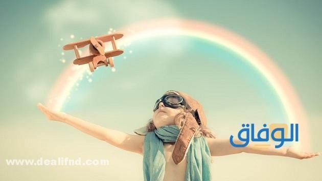 +300 (اقتباسات إيجابية) وعبارات تدعو للتفاؤل والأمل عبارات جميلة عن الأمل