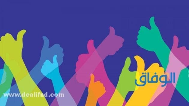 +300 (اقتباسات إيجابية) وعبارات تدعو للتفاؤل والأمل عبارات واقتباسات إنجليزية إيجابية