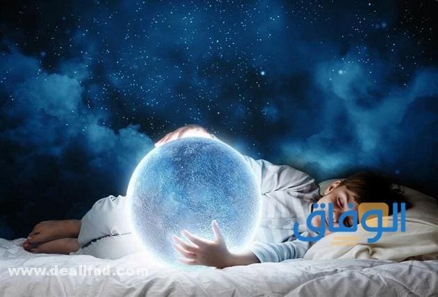 دلالات (أضغاث الأحلام) و07 علامات الرؤيا الصحيحة علامات الرؤيا الصحيحة