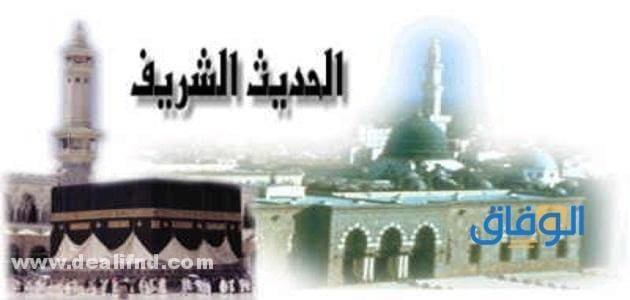 إذاعة عن الشكر | كاملة بالمقدمة والخاتمة (والفقرات) جديدة 2026 فقرة الحديث الشريف