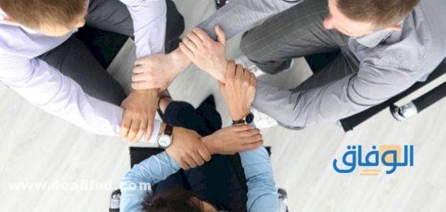 إذاعة عن العمل فقرة الحكمة عن العمل وأثره في حياة الفرد