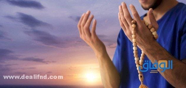 إذاعة عن الصلاة فقرة الدعاء