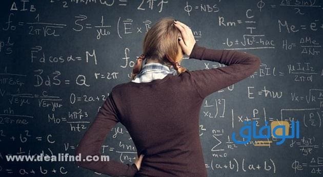 +25 (فوائد الرياضيات للعقل) بواقع الحياة