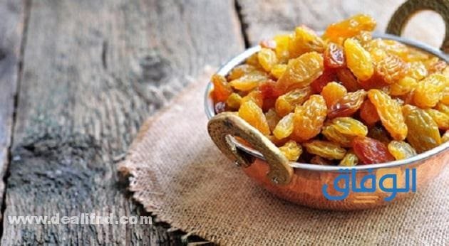 +08 فوائد الزبيب الأصفر؟ و04 أضرار له؟ فوائد العنب الأصفر المجفف
