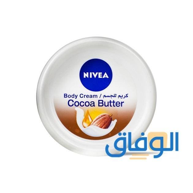 كريم Nivea shea butter نيفيا بزبدة الشيا (فوائده + سعره + مكوناته)