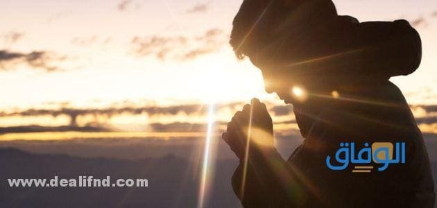 إذاعة مدرسية عن التواضع (مقدمة خاتمة +07 فقرات) كاملة اذاعة مدرسية عن التواضع