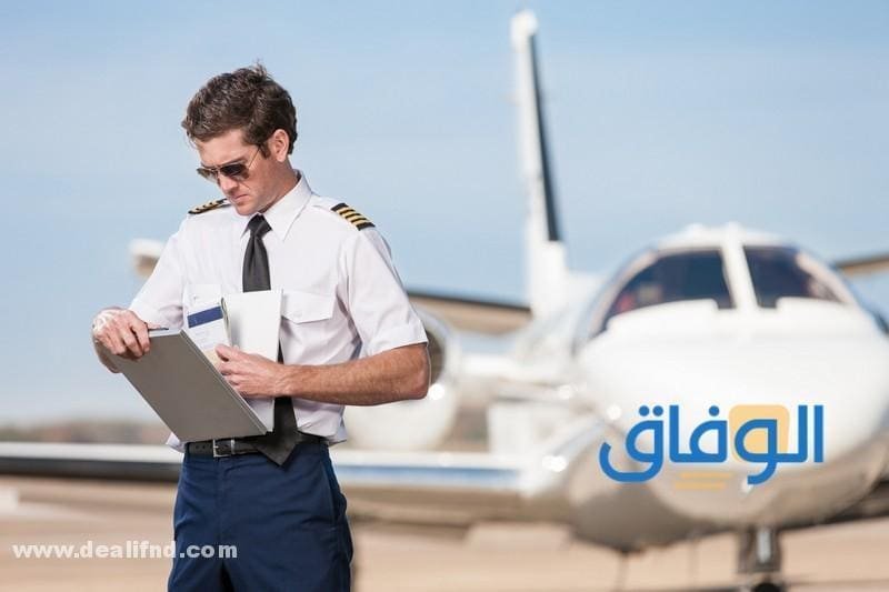 5 شروط مهنة الطيار | مواصفات ورواتب الطيار الناجح 2024