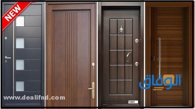 بالصور – أحدث تصميمات ابواب خشب مودرن 2024