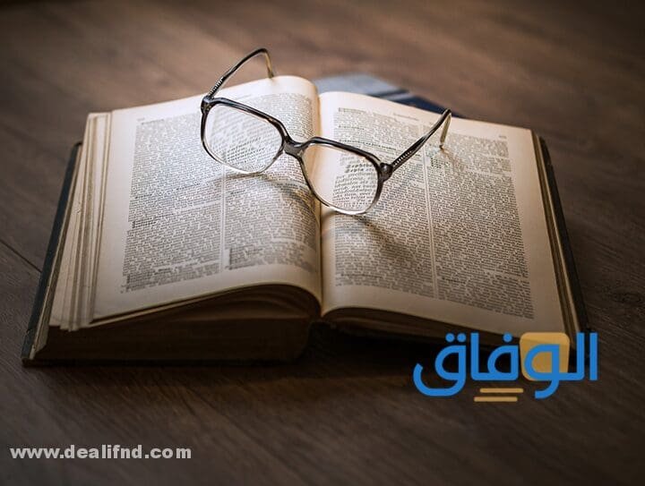 +5 أفضل كتب التاريخ تعرف عليهم الآن افضل كتب التاريخ