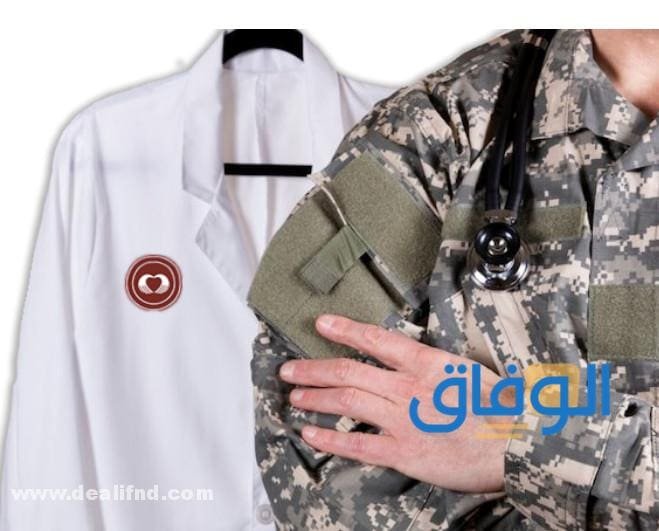 راتب ممرض عسكري
