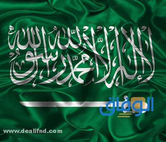 اذاعة عن الجنادرية متكاملة