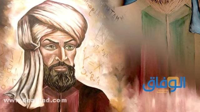 معلومات عن الخوارزمي