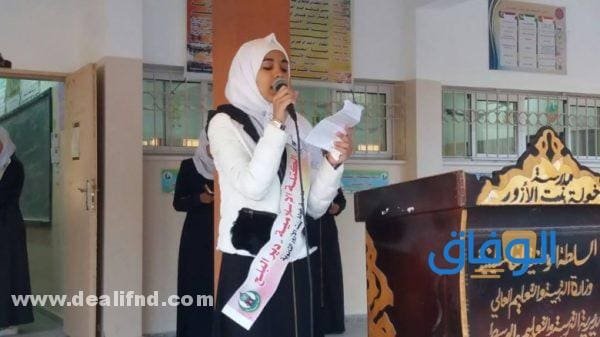 اذاعة عن حسن التعامل