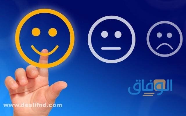 قواعد السلوك الايجابي؟ التي يجهلها الكثير من الأباء! فما هي؟