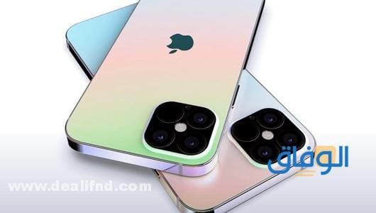 ارخص موقع لشراء ايفون